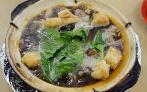 Is Bak Kut teh halal?